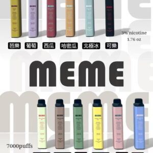 MEME拋棄式7000口 韓國爆款